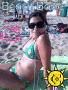 evinha