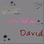 sebil