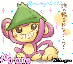 Cute Aipom