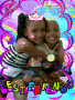 los niños bellos