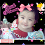 my nIECE my nIECE