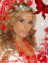 Princess Claudia