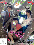 jonas brothers I love you