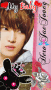 My baby JaeJoong