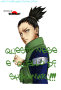 shikamaru