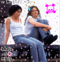 W LE TATY