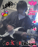 mi amor