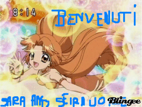 sara and seira voice