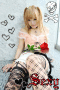 misa