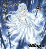 =) Or et Blanc (=