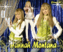.....*_Miley Cyrus_*... .....*_Miley Cyrus_*...
