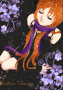 ORIHIME INOUE
