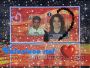 wale tnt waleeeeeeeeeeeeeeee