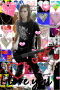georg san valentin