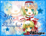 Alice & Shanghai
