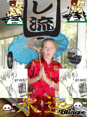 Cousin Chinese Symbol