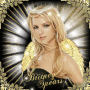 Britney Spears