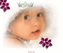 PRINCESS