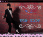 Mj (1958- 2009)