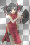 Chinese Anime Girl