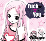 Anime Middle Finger Picture 99776381 Blingee Com The middle finger emoji appeared in 2014, and also known as the flipping off emoji. blingee com