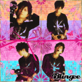 Sweet Gaku-Chan ^^