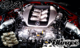 engine