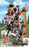 Navidad Shippuden Navidad Shippuden