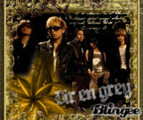 DIE EN GREY
