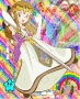 HylianAngelZelda HylianAngelZelda