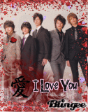 Hey! Say!