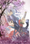 Inuyasha cherry blossoms