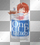 Meiko XD