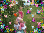 Mes tiot n'enfants