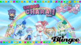 Shugo chara Doki