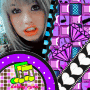 debby ryan