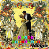 COUPLE VINTAGE DE NOEL