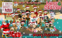 a tutto reality a natale