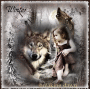 TWILIGHT WINTER CHALLENGE RENESMÉE 
