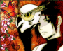 Sasuke Sasuke