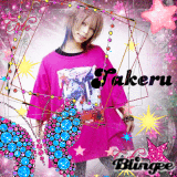 Takeru