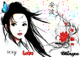 japon love