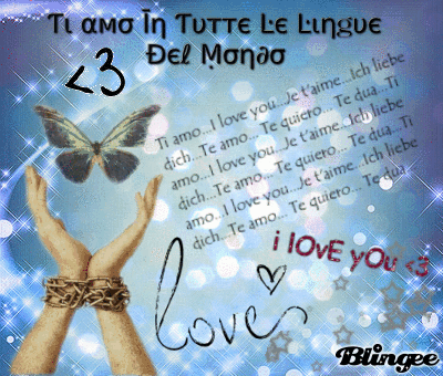 Fotografiya Ti Amo In Tutte Le Lingue Del Mondo 126891952 Blingee Com
