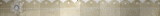 Deco fantasy flower -- Déco fantaisie fleur