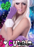 I LOVE LADY GAGA FOREVER 