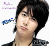 jun baby