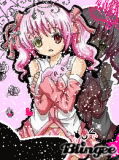 Kumi 