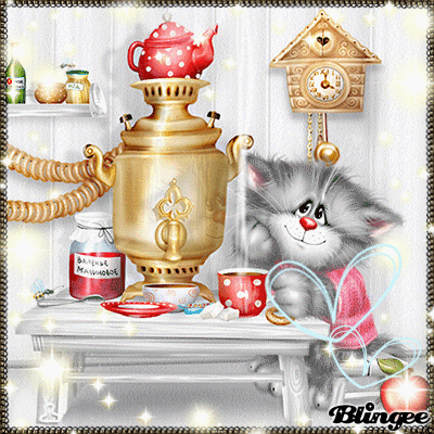 Image result for coffee time blingee