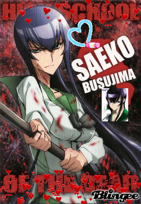 Saeko Busujima Gif