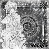 ~The Rose Of The Phantomhives~